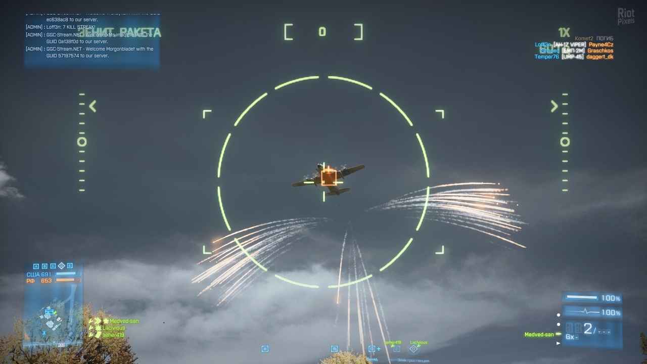 Battlefield 3 PC Game Free Download