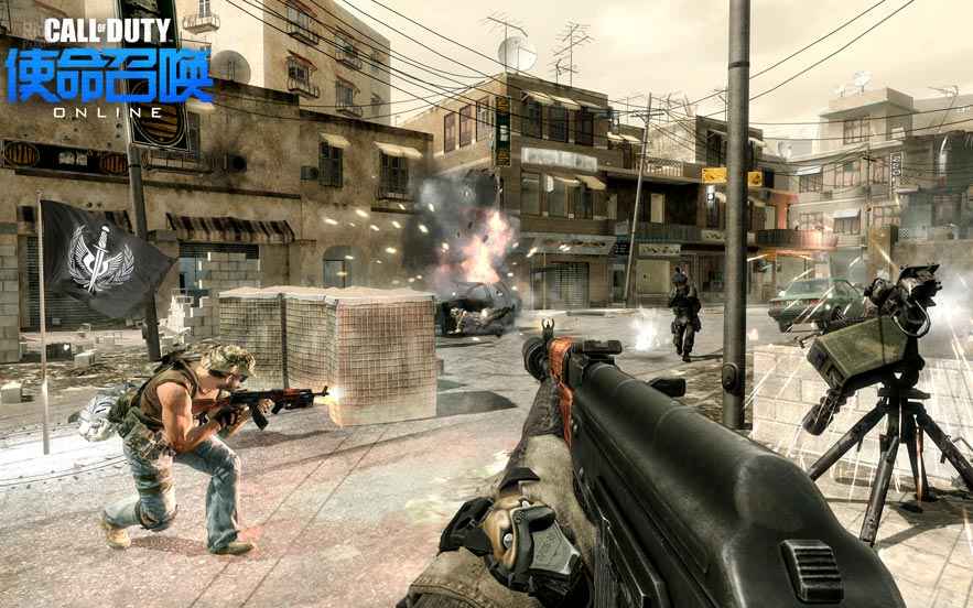 Call of Duty 