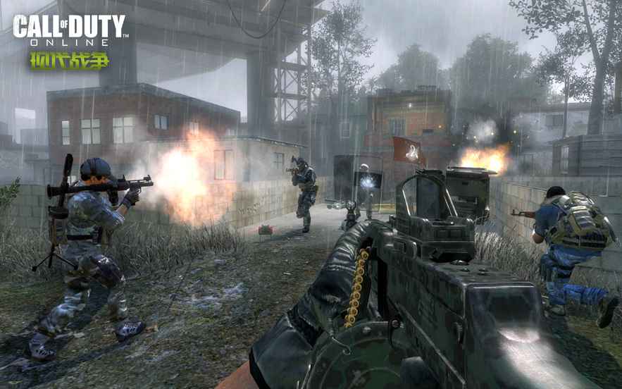 Call of Duty 