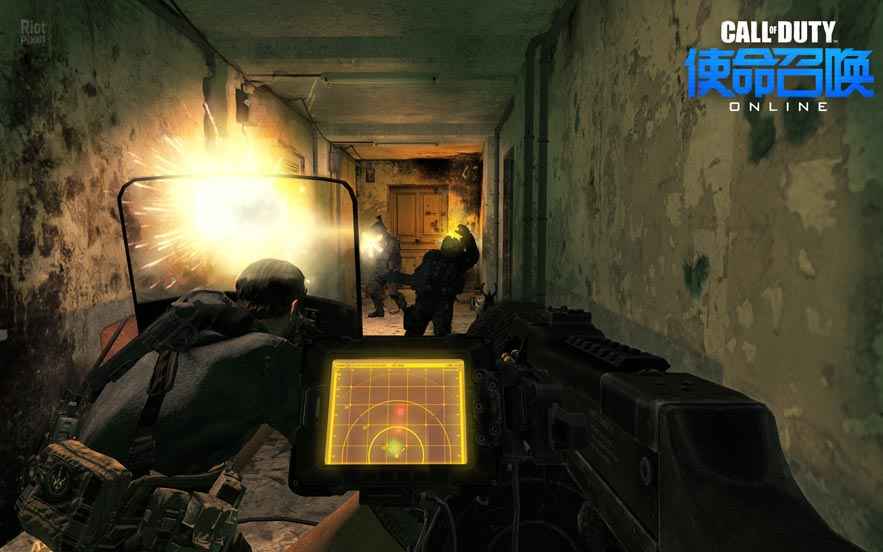 Call of Duty 