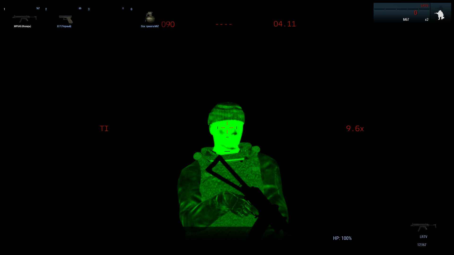 IGI 2 Game Download for PC