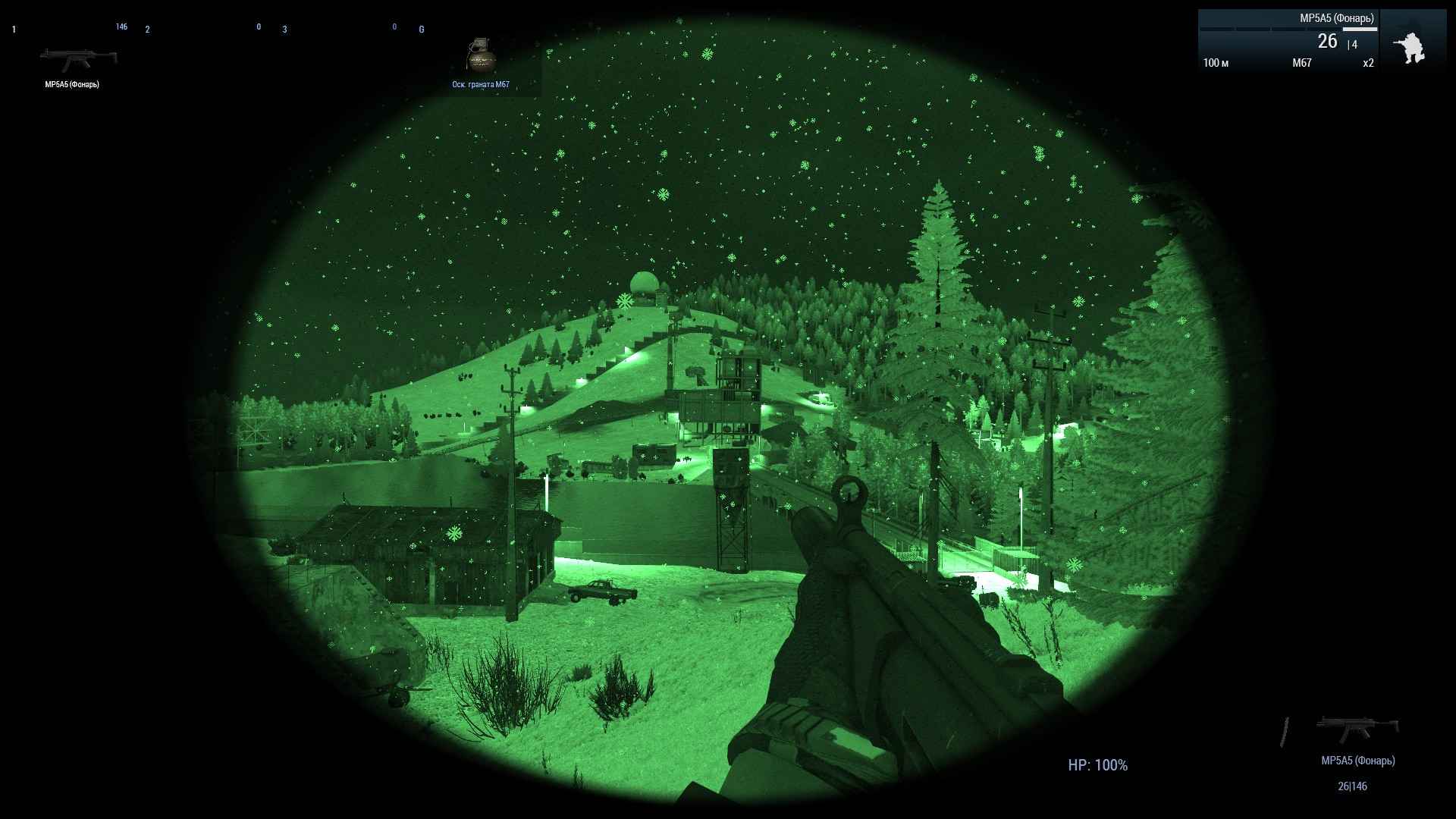 IGI 2 Game Download for PC
